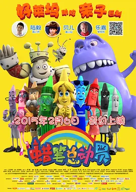 被c到h嗯骨科